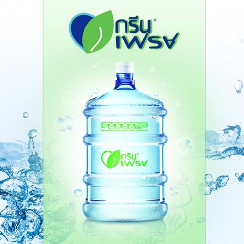 น้ำดื่มกรีนเฟรช ราคาส่ง